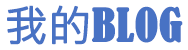 丽江市新闻网